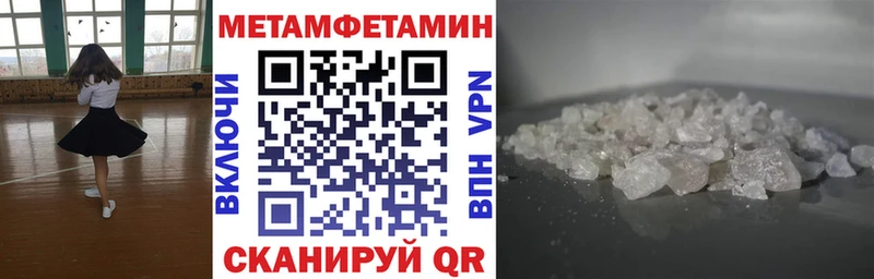 Amphetamine 98%  Самара 