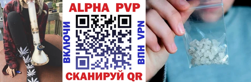 Alfa_PVP СК КРИС  Самара 