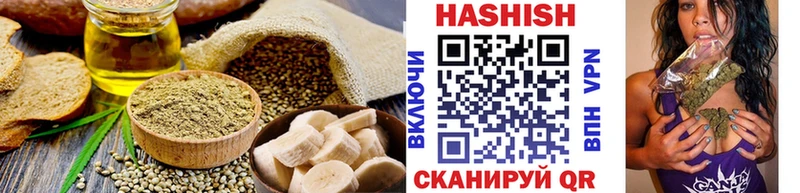 Еда ТГК конопля  kraken сайт  Самара 