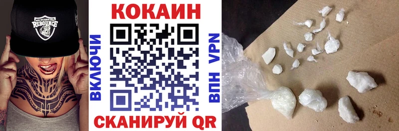 КОКАИН 99% Самара