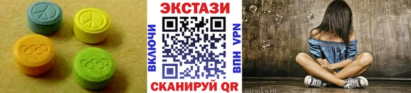закладки  Самара  ссылка на мегу   Ecstasy 300 mg 