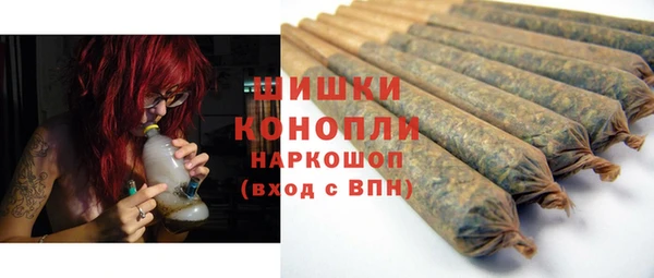 jwh Мегион
