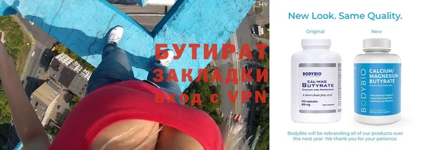 кокаин колумбия Медногорск