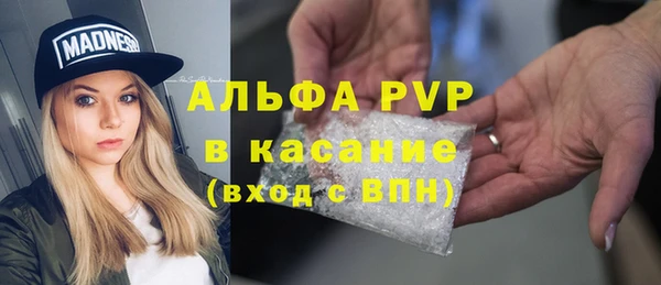 jwh Мегион