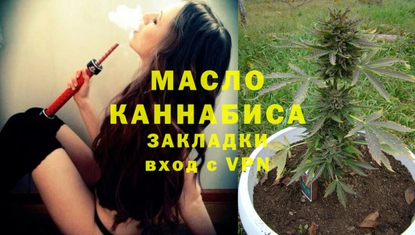 кокаин колумбия Медногорск