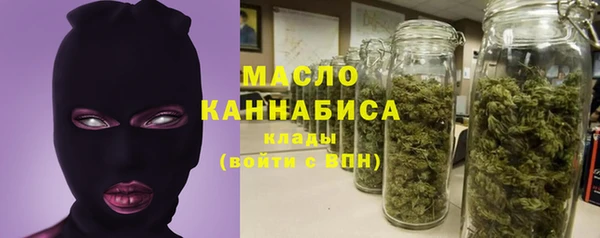 стафф Медвежьегорск