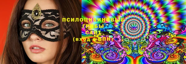 jwh Мегион