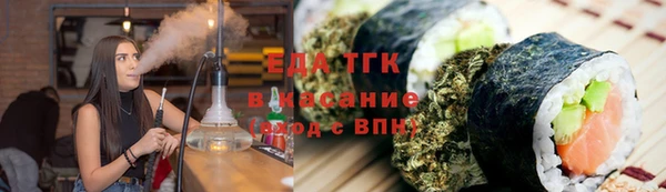кокаин колумбия Медногорск