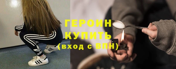 стафф Медвежьегорск