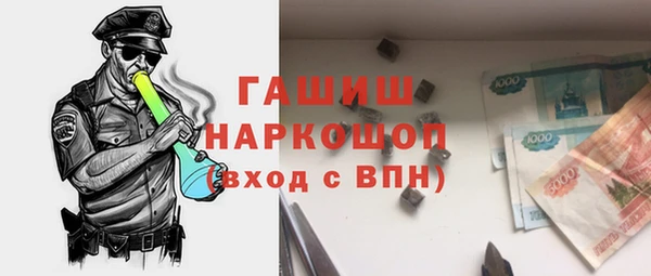 jwh Мегион