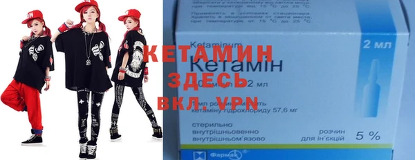 кокаин колумбия Медногорск