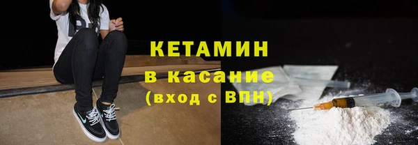 jwh Мегион