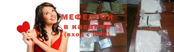 кокаин колумбия Медногорск