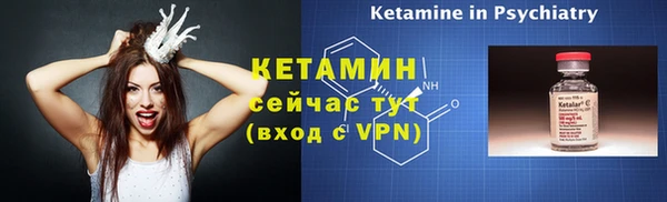 кокаин колумбия Медногорск