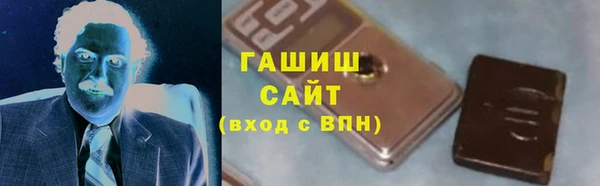 стафф Медвежьегорск