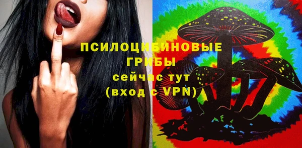 кокаин колумбия Медногорск