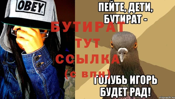 кокаин колумбия Медногорск