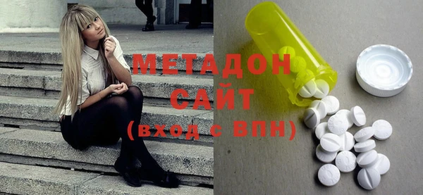 jwh Мегион