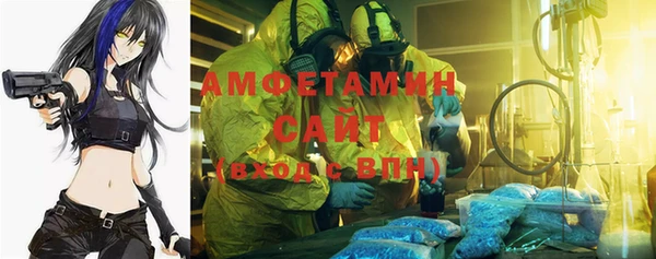 jwh Мегион