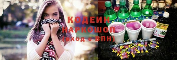 кокаин колумбия Медногорск