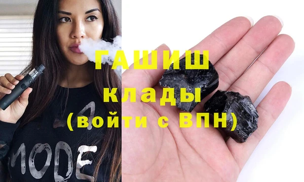 кокаин колумбия Медногорск