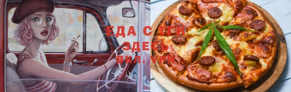 jwh Мегион