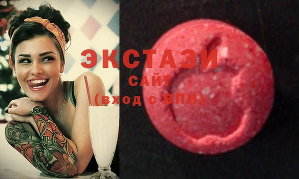 jwh Мегион