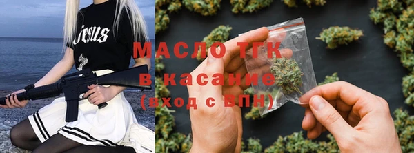jwh Мегион