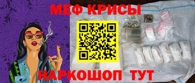 COCAINE Кингисепп