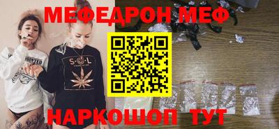 метамфетамин Кимры