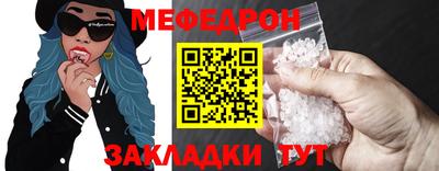 метамфетамин Кимры