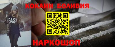 метадон Конаково
