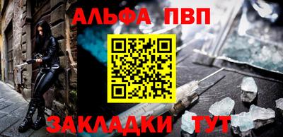 метамфетамин Кимры