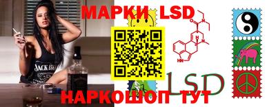 метамфетамин Кимры