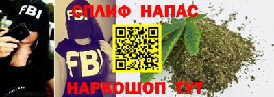 метамфетамин Кимры