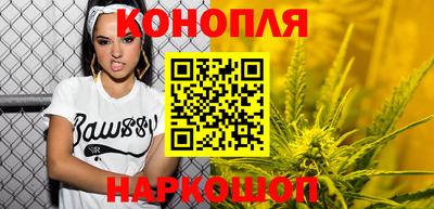 COCAINE Кингисепп