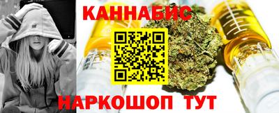 COCAINE Кингисепп
