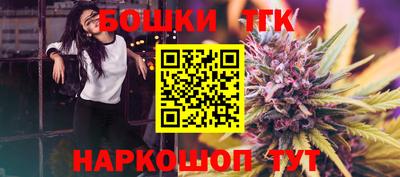COCAINE Кингисепп