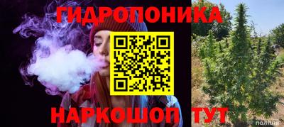метамфетамин Кимры