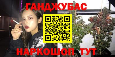 метамфетамин Кимры