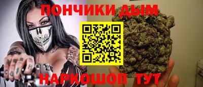 COCAINE Кингисепп