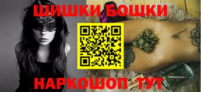 метамфетамин Кинель