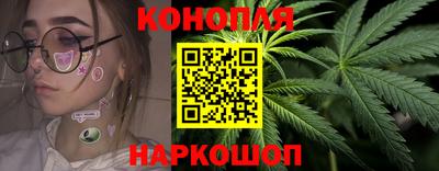COCAINE Кингисепп