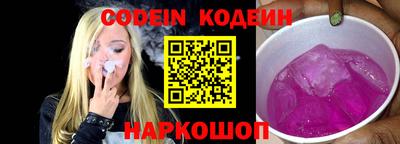ALPHA PVP Коммунар