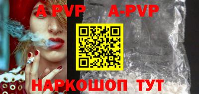 метамфетамин Кимры