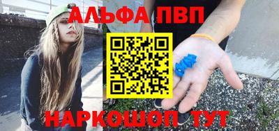 COCAINE Кингисепп