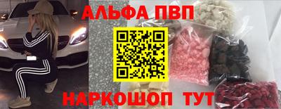 COCAINE Кингисепп