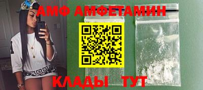 COCAINE Кингисепп