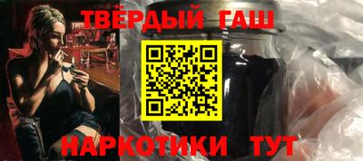 COCAINE Кингисепп