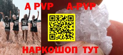 метамфетамин Кимры